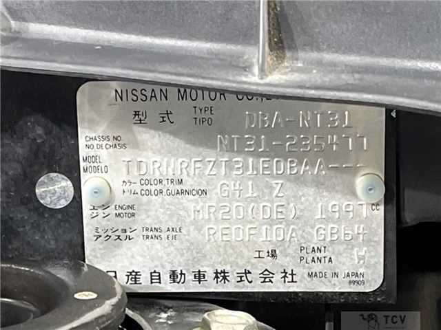 2012 Nissan X-Trail