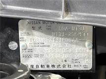 2012 Nissan X-Trail
