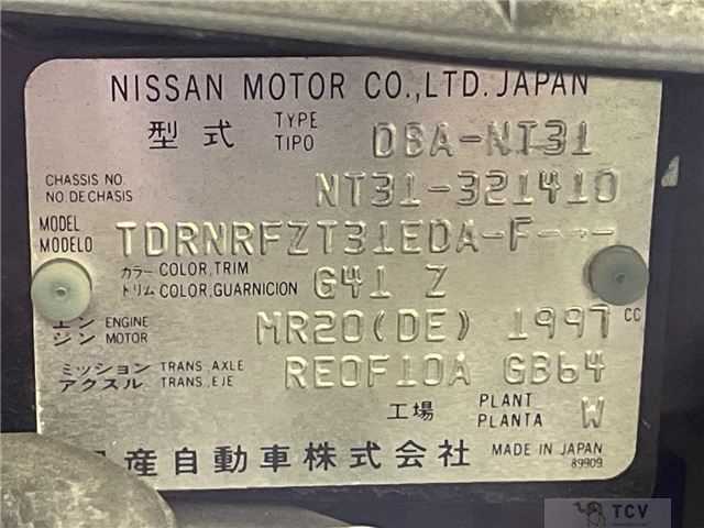 2013 Nissan X-Trail