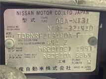 2013 Nissan X-Trail
