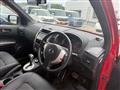 2011 Nissan X-Trail