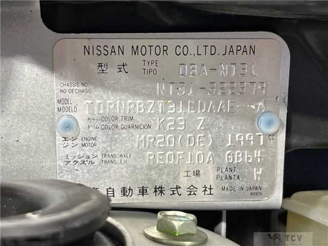 2013 Nissan X-Trail