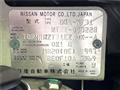 2009 Nissan X-Trail
