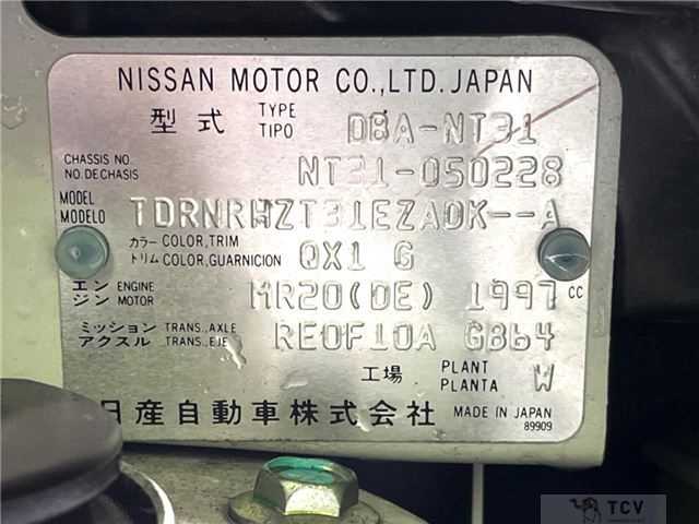 2009 Nissan X-Trail
