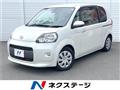 2016 Toyota Porte