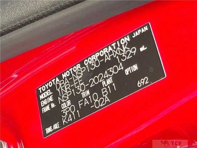 2011 Toyota Vitz