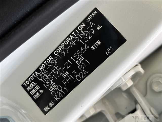 2013 Toyota Vitz