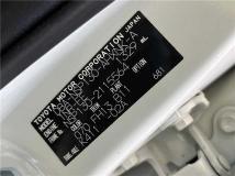 2013 Toyota Vitz