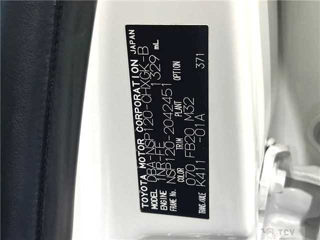 2013 Toyota Ractis