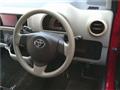 2015 Toyota Passo