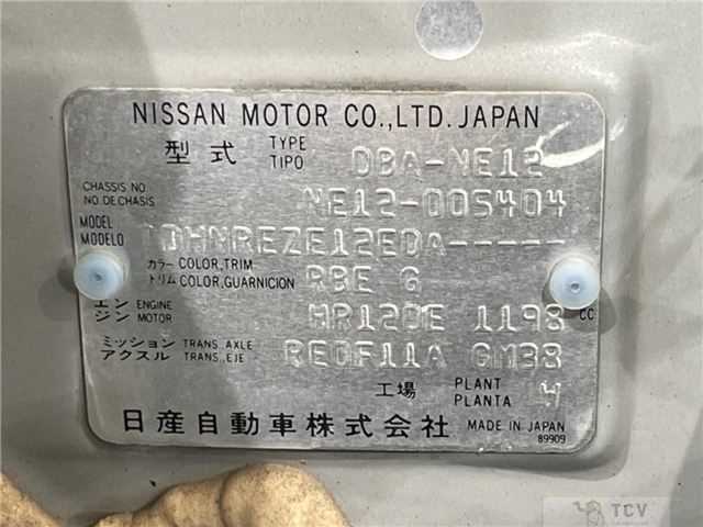 2013 Nissan Note