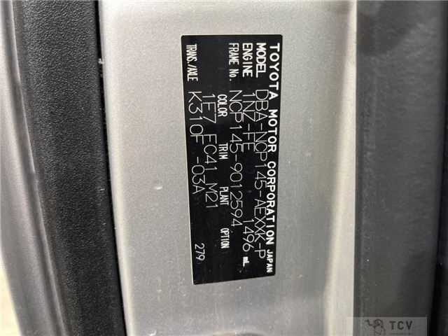 2013 Toyota Porte