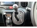 2014 Toyota Porte