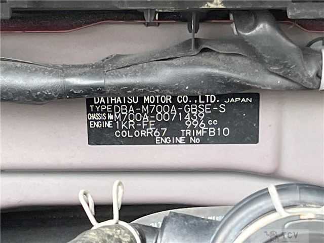 2017 Toyota Passo