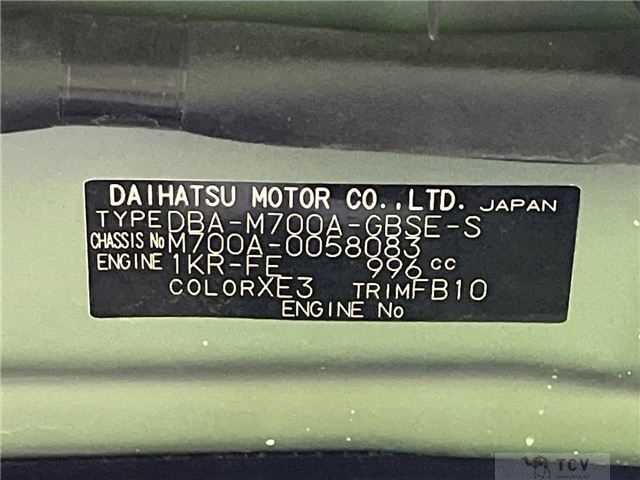 2017 Toyota Passo