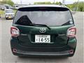 2014 Toyota Passo