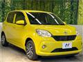 2017 Toyota Passo