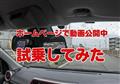 2017 Toyota Passo