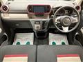 2017 Toyota Passo