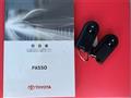 2017 Toyota Passo