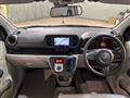 2017 Toyota Passo