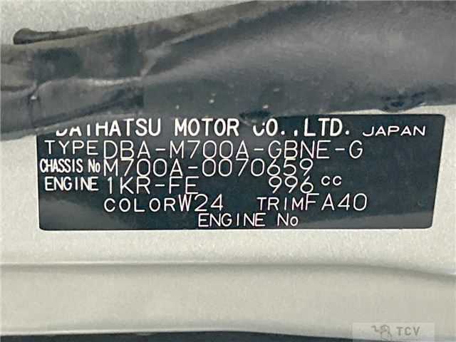 2017 Toyota Passo