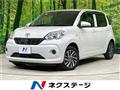 2017 Toyota Passo