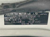 2017 Toyota Passo