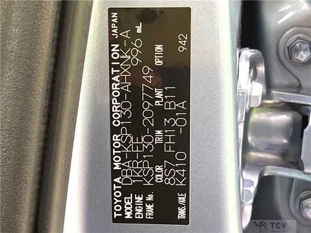 2013 Toyota Vitz