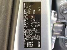 2013 Toyota Vitz