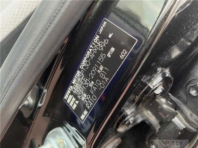 2013 Toyota Vitz