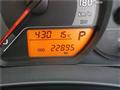 2015 Toyota Vitz