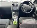 2011 Nissan Dualis