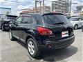 2013 Nissan Dualis