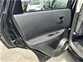 2013 Nissan Dualis