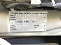 2014 Toyota Passo