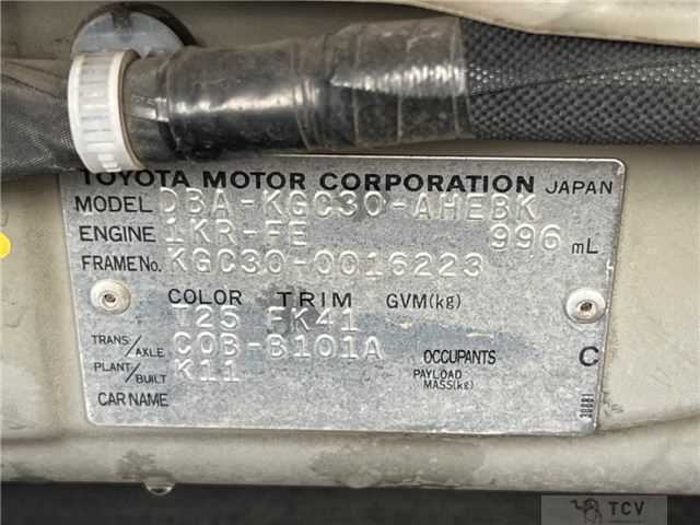 2010 Toyota Passo