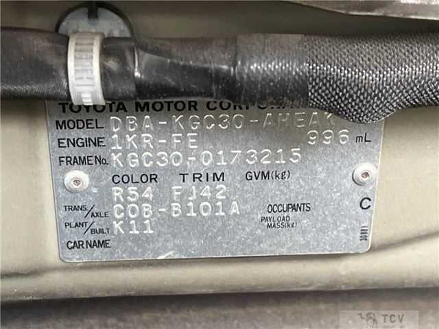 2014 Toyota Passo