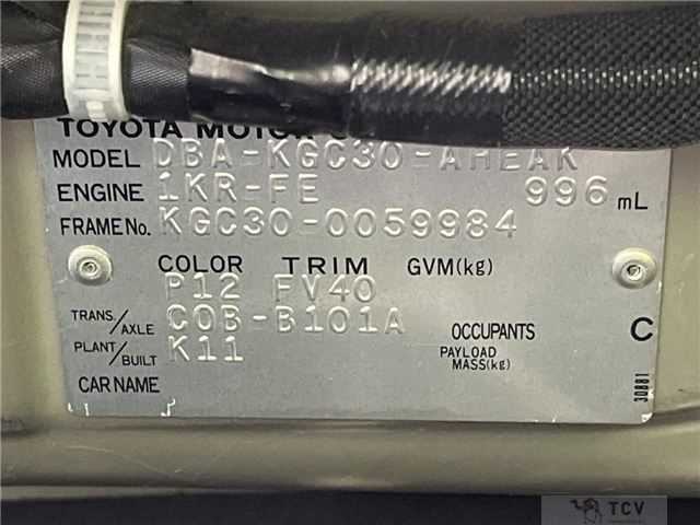 2011 Toyota Passo