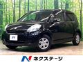 2009 Toyota Passo