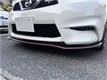 2014 Nissan March