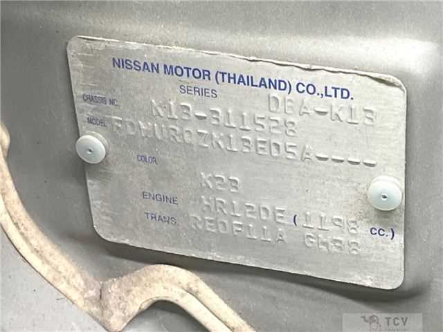 2010 Nissan March