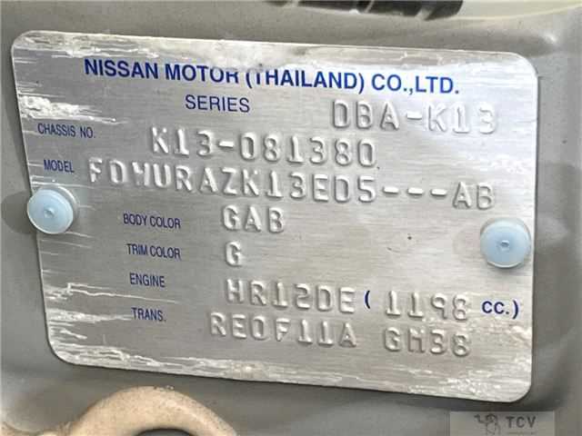 2018 Nissan March