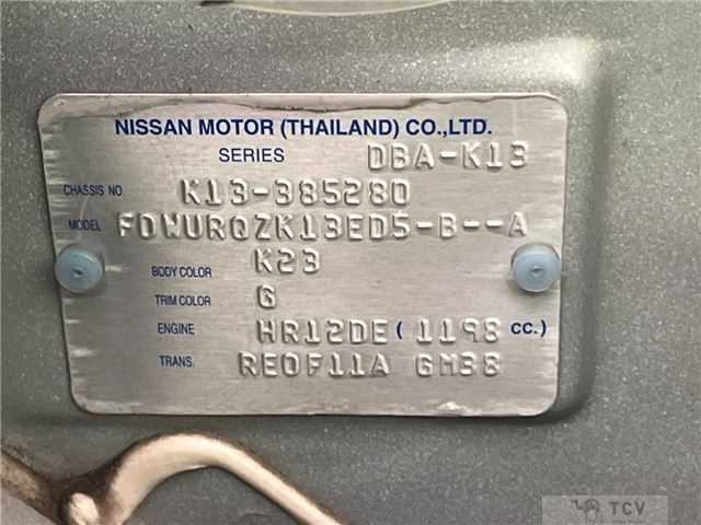 2017 Nissan March