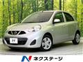 2017 Nissan March