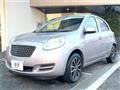 2011 Nissan March