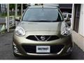2013 Nissan March