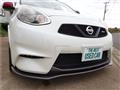 2016 Nissan March