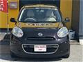 2010 Nissan March