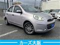 2012 Nissan March